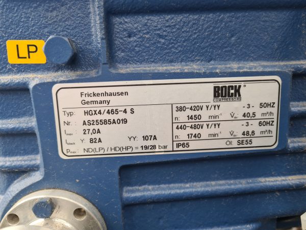 Verbundanlage mit 7 Verdichter – Bild 2