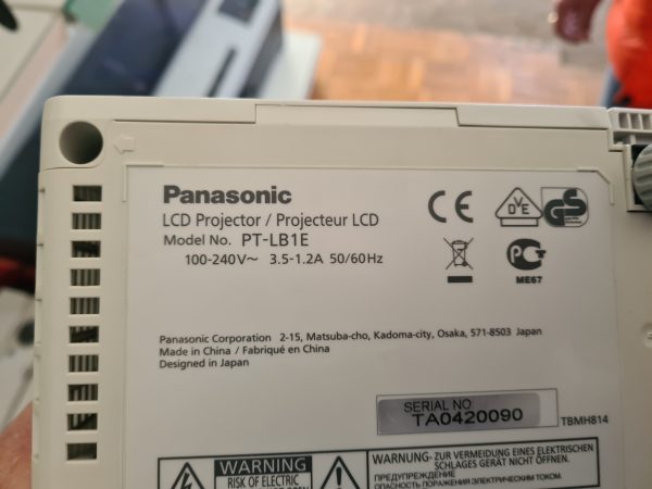 Pan — изображение 7